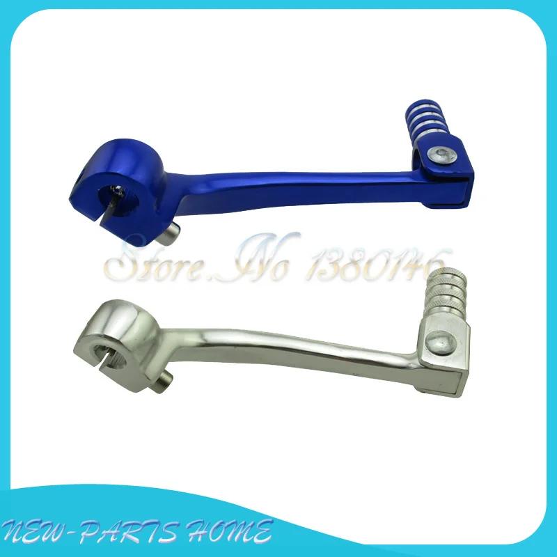 Ʈ ũ  Ʈ  , ȥ CRF 110 F 2013-2016 24701-KYK-305